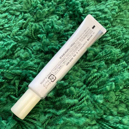 リンクルアイクリーム N/なめらか本舗/アイケア・アイクリームを使ったクチコミ(2枚目)