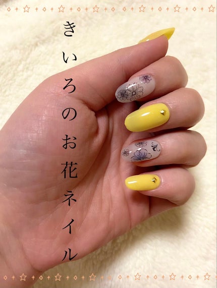 カラフルネイルズ/キャンメイク/マニキュアを使ったクチコミ(1枚目)