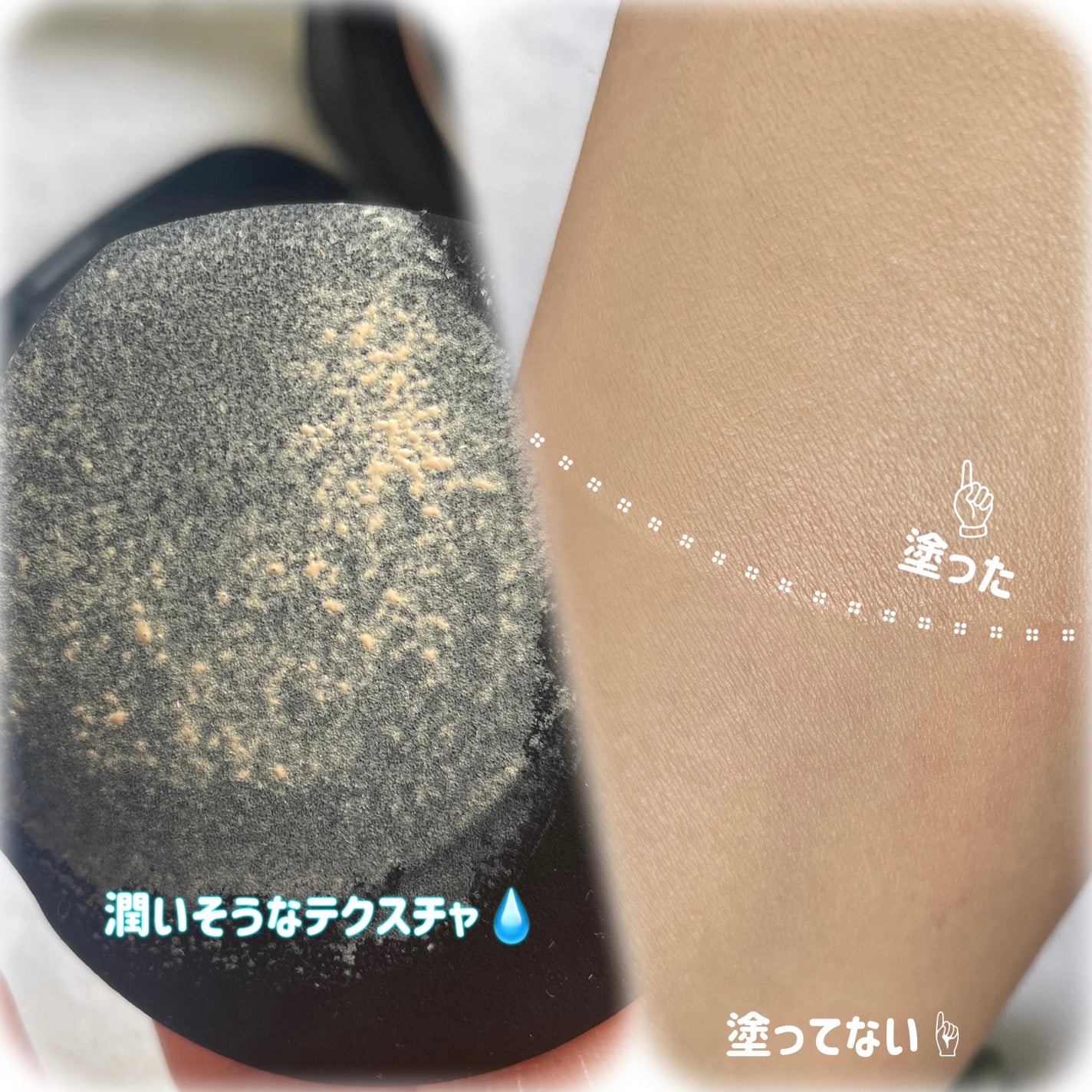 レイヤリングフィット グロークッションEX/TFIT/クッションファンデーションを使ったクチコミ(2枚目)