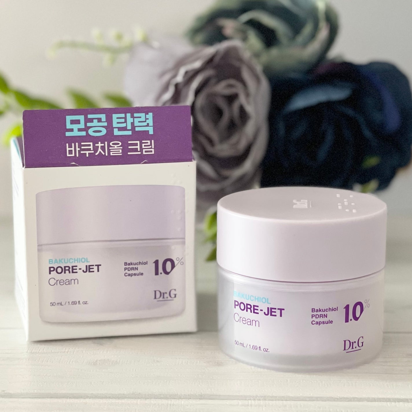 ドクタージー バクチオールポアジェットクリーム/Dr.G/フェイスクリームを使ったクチコミ(7枚目)