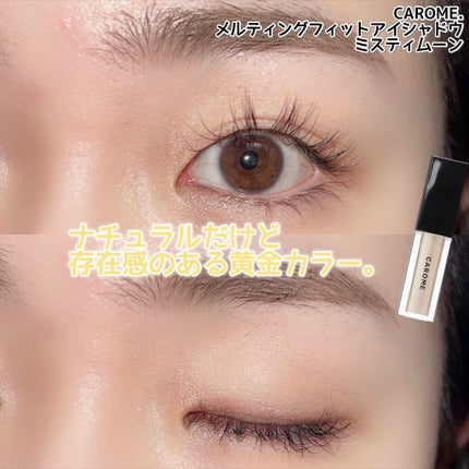 超細芯アイブロウ/CEZANNE/アイブロウペンシルを使ったクチコミ(8枚目)