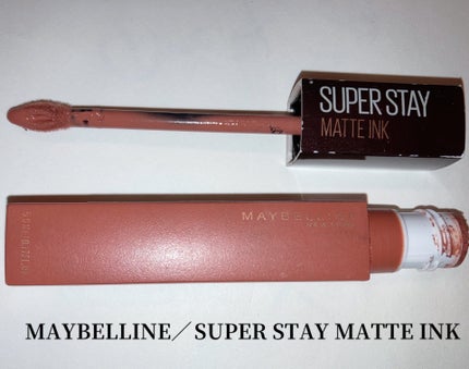 SPステイ マットインク/MAYBELLINE NEW YORK/口紅を使ったクチコミ(1枚目)