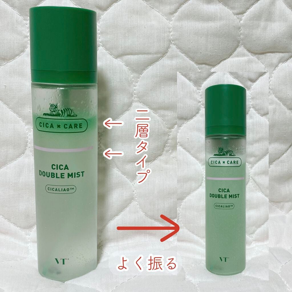 CICA ダブルミスト/VT/ミスト状化粧水を使ったクチコミ(2枚目)