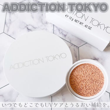 アディクション スキンケアUV タッチアップ クッション 003 Fresh Apricot/ADDICTION/クッションファンデーションを使ったクチコミ（1枚目）