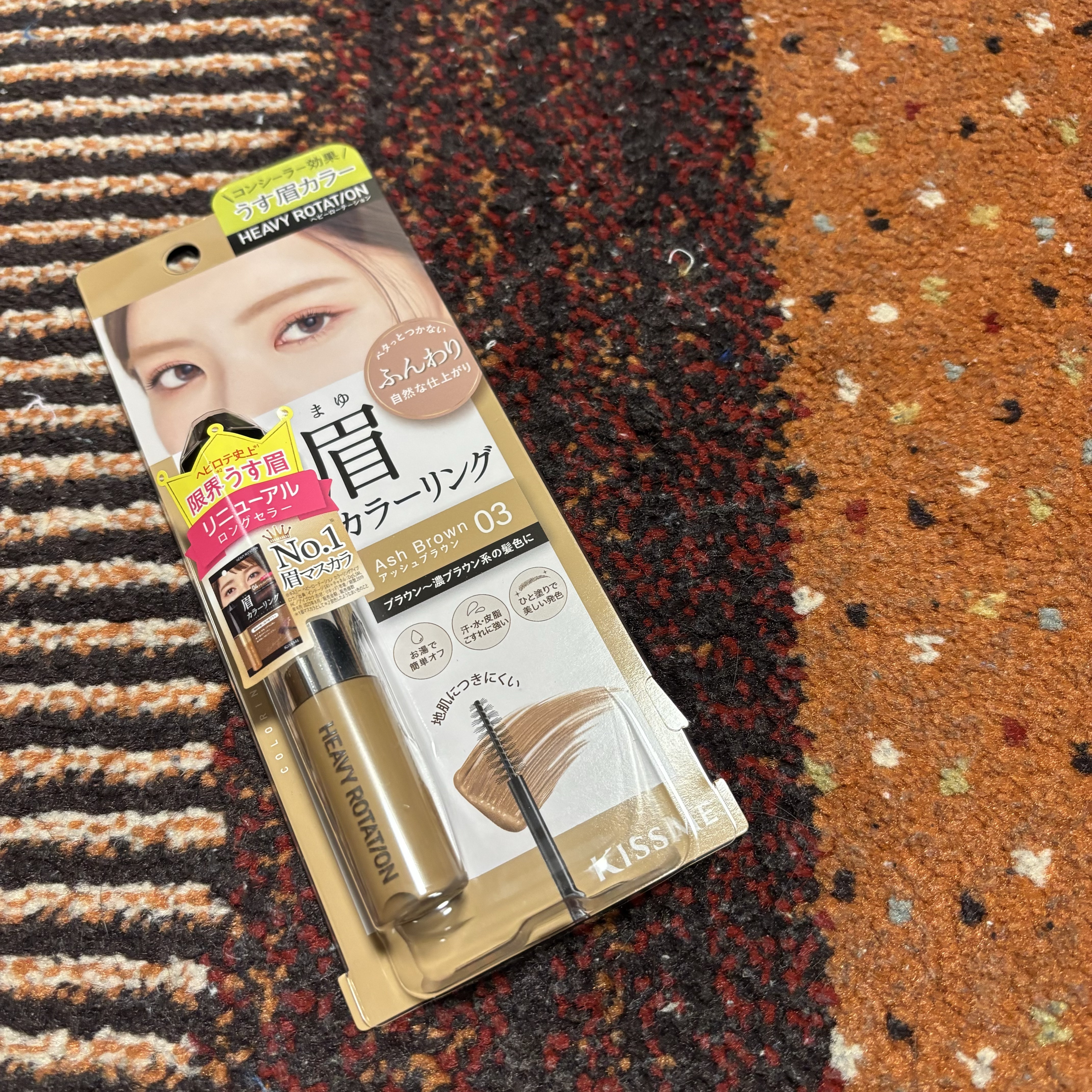  
✼••┈┈••✼••┈┈••✼••┈┈••✼••┈┈••✼
ヘビーローテーション 
カラーリングアイブロウEX03アッシュブラウン
✼••┈┈••✼••┈┈••✼••┈┈••✼••┈┈••✼

今までは旧タイプのものを使用していました。