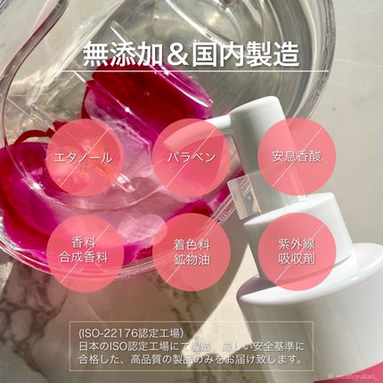 社畜系女子(勤続20年目) on LIPS 「平素より大変お世話になっております。この度は、DE..」(5枚目)