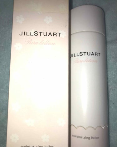 ヌードクチュールアイズ/JILL STUART/アイシャドウパレットを使ったクチコミ（2枚目）