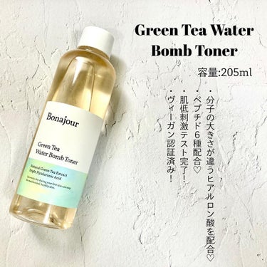 グリーンティーウォーターボムトナー/Bonajour/化粧水を使ったクチコミ（2枚目）