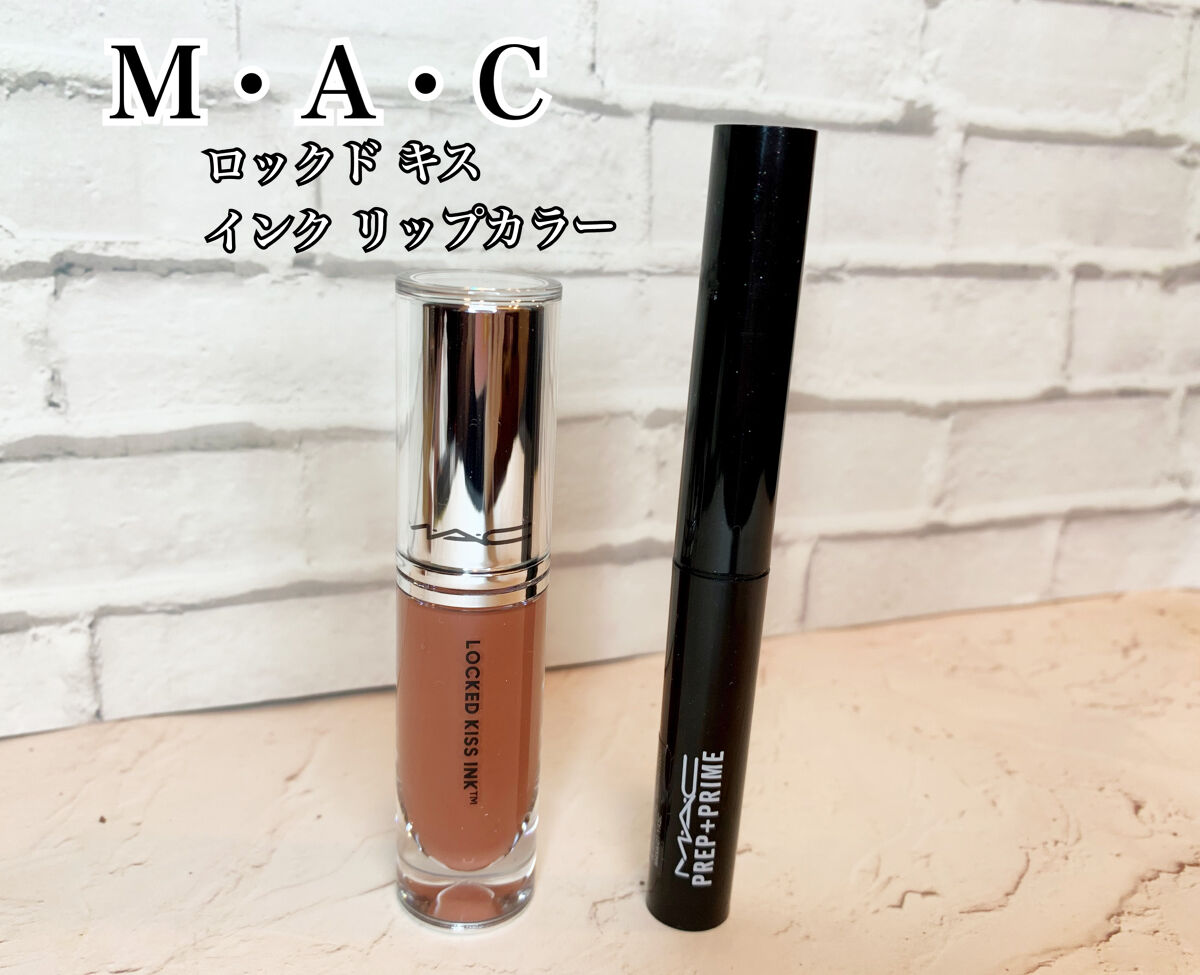 M·A·C プレップ プライム リップ/M・A・C/リップクリームを使ったクチコミ（1枚目）