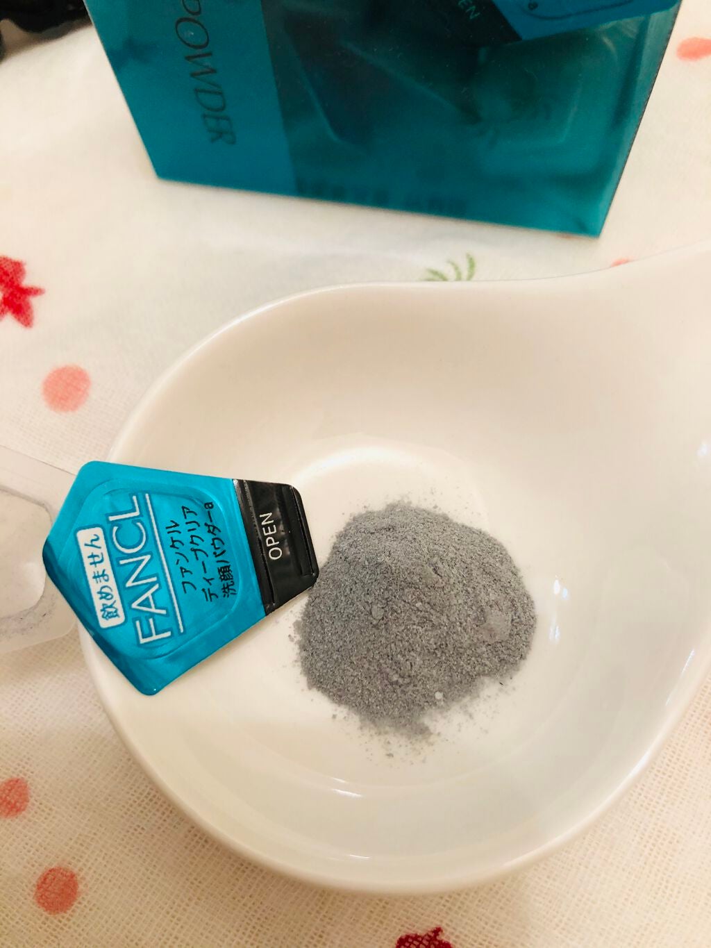 ディープクリア洗顔パウダー/ファンケル/洗顔パウダーを使ったクチコミ(2枚目)