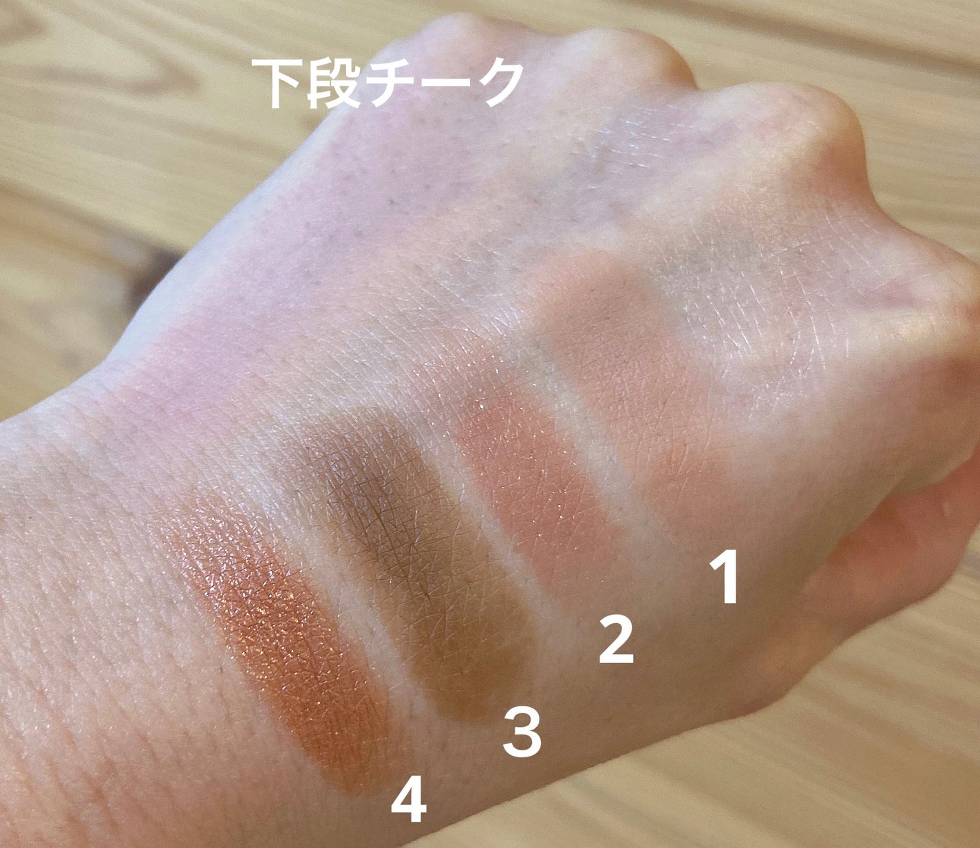 マルチキューブ/i’m meme/アイシャドウパレットを使ったクチコミ(7枚目)