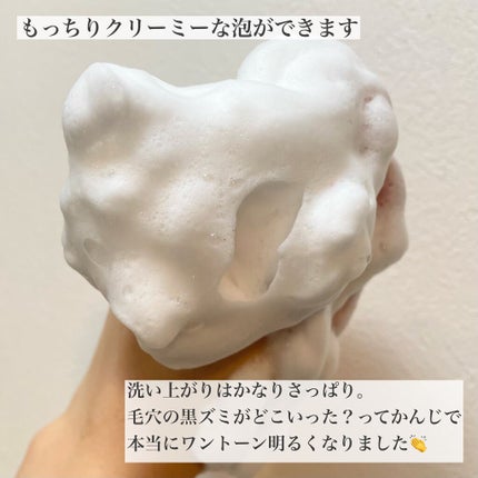 ããŒãã§ã¯ããã¯ã€ãã¯ã¬ã€/SENKAïŒå°ç§ïŒ/æŽé¡ãã©ãŒã ã䜿ã£ãã¯ãã³ãïŒ5æç®ïŒ