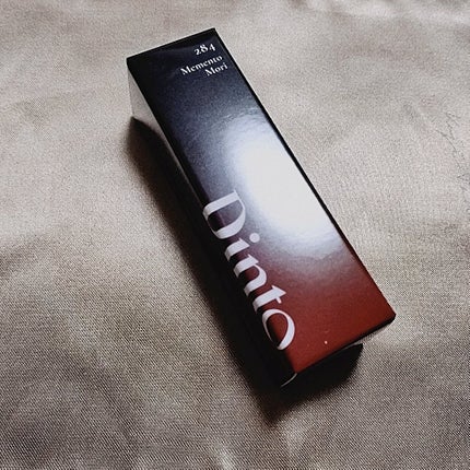 ブラーグロイリップティント/Dinto/リップティントを使ったクチコミ(2枚目)