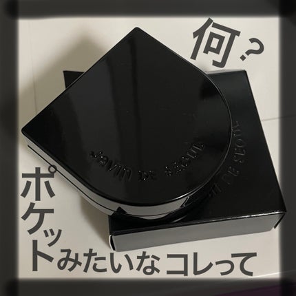 Wink Cushion Glow/Javin De Seoul/クッションファンデーションを使ったクチコミ(1枚目)