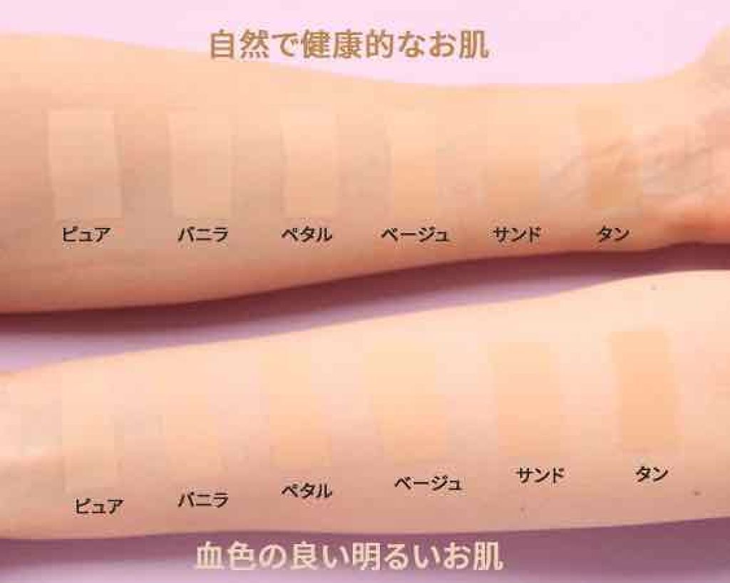 エニークッション オールデイパーフェクト/ETUDE/クッションファンデーションを使ったクチコミ(4枚目)