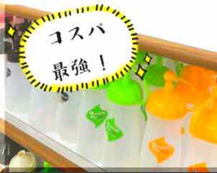 ウォッシャブル コールド クリーム/ちふれ/クレンジングクリームを使ったクチコミ(1枚目)