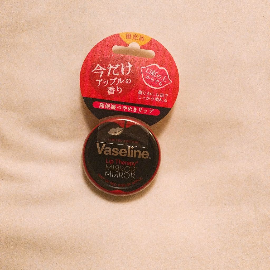 バーム ステイン/REVLON/口紅を使ったクチコミ(3枚目)