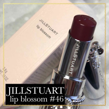 リップブロッサム/JILL STUART/口紅を使ったクチコミ(1枚目)