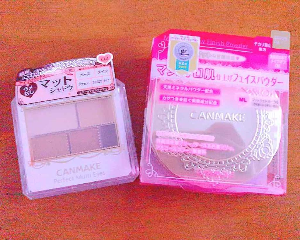 昨日の購入品✨
キャンメイクのパーフェクトマルチアイズ02と、マシュマロフィニッシュパウダー(マットライトオークル)を買ってきました！！
口コミで人気商品だったので早速購入💓
使うのが楽しみ！
#キャンメイク#CANMAKE#パーフェクト