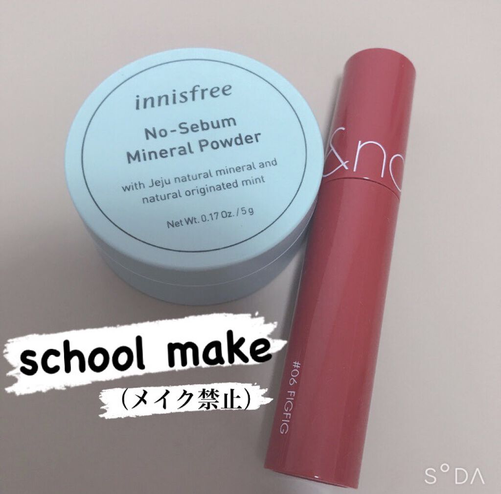 ノーセバム ミネラルパウダー/innisfree/ルースパウダーを使ったクチコミ（1枚目）