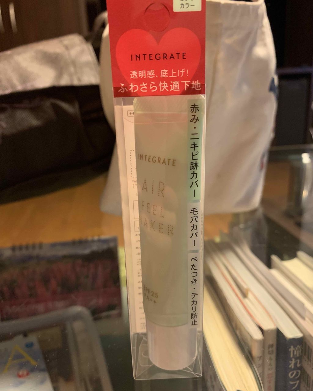 キス クッション リップ ティント/REVLON/リップティントを使ったクチコミ（2枚目）