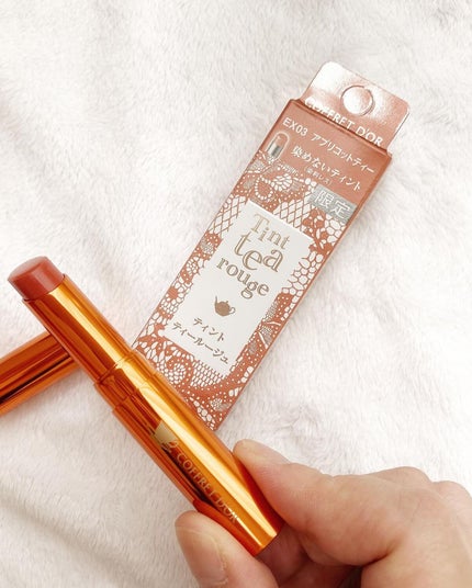 ティントティールージュ/コフレドール/口紅を使ったクチコミ(2枚目)