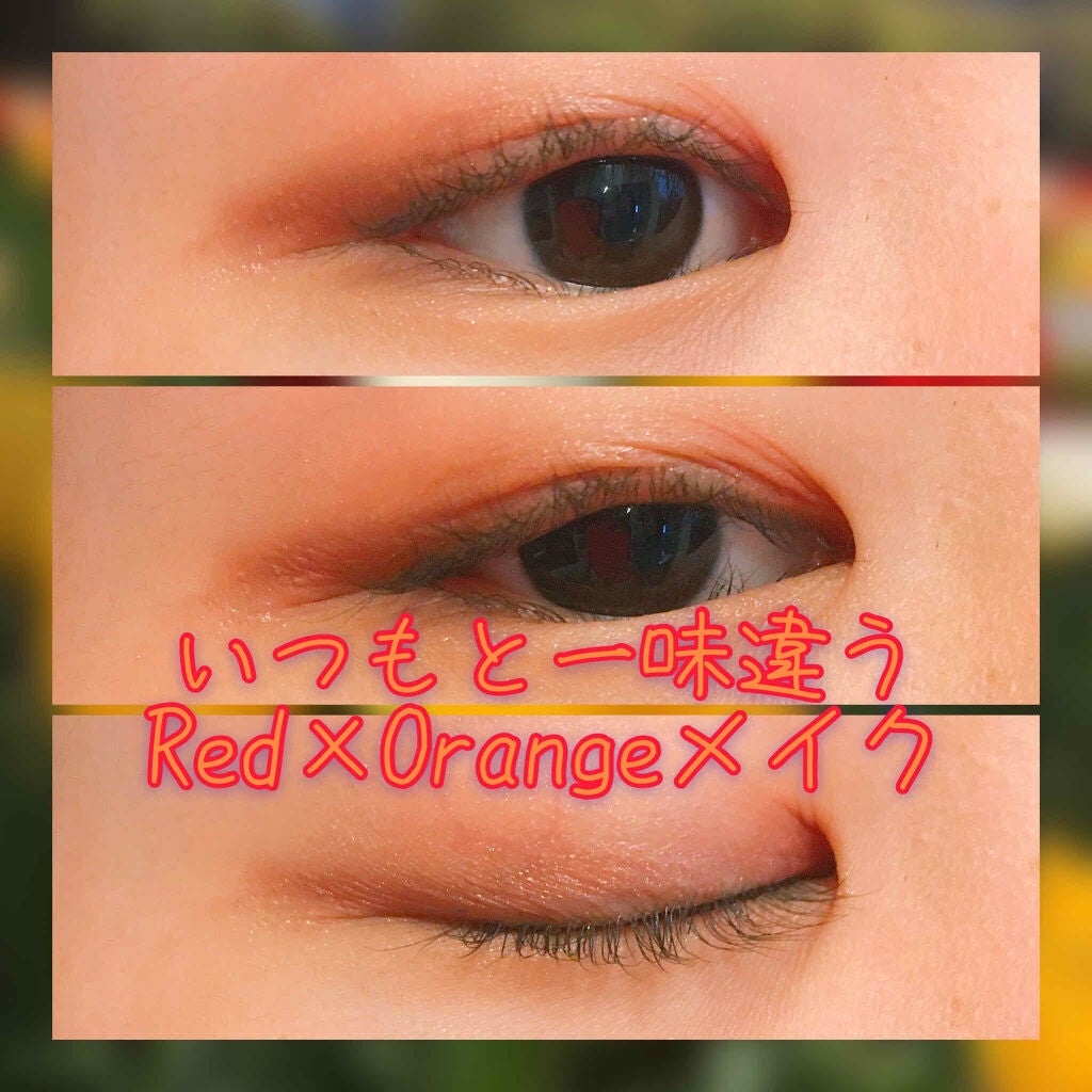 アイラブチョコレート/MAKEUP REVOLUTION/アイシャドウパレットを使ったクチコミ(1枚目)