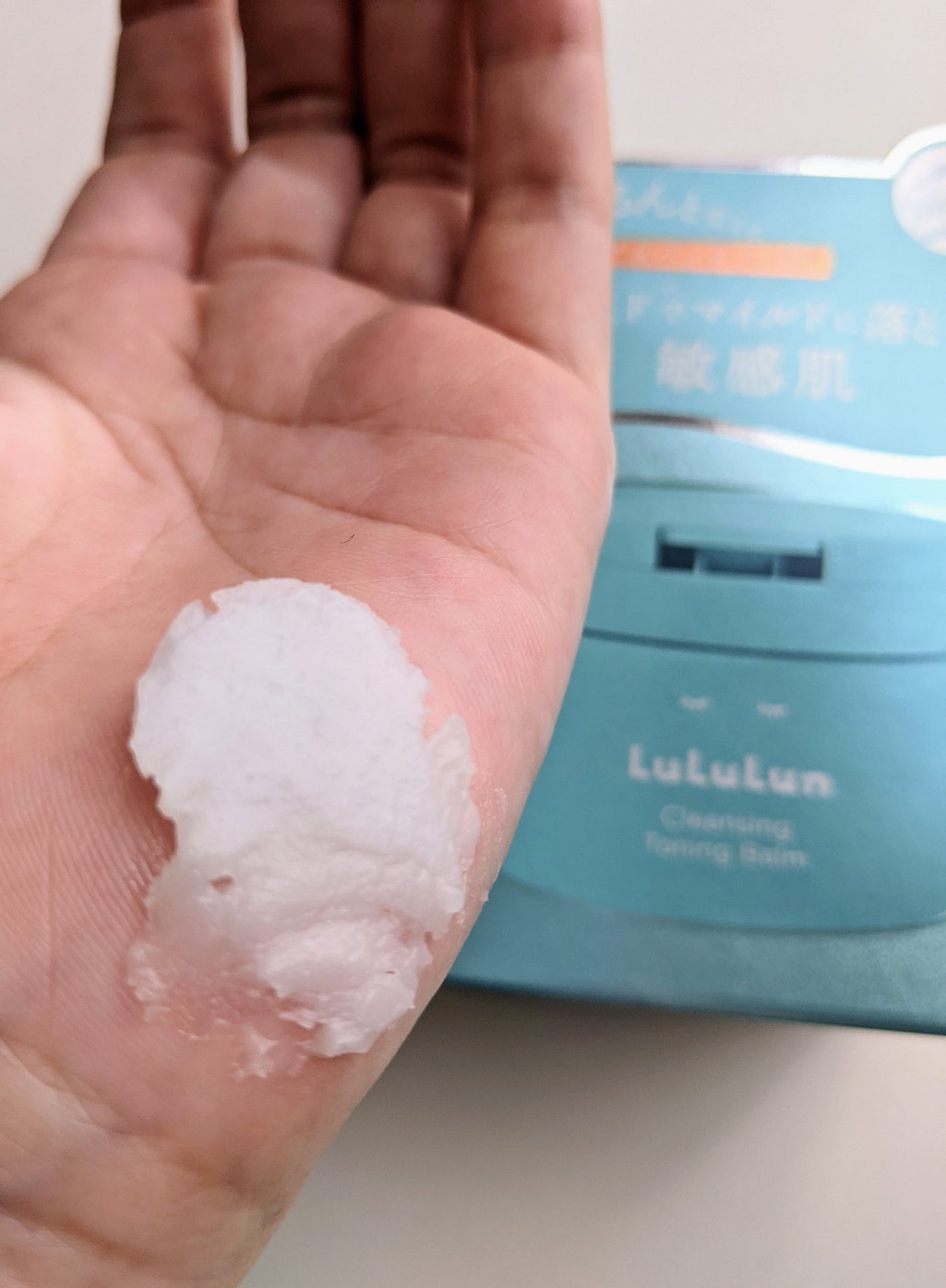 ルルルンクレンジング トーニングバーム MILD BLUE/ルルルン/クレンジングバームを使ったクチコミ(4枚目)