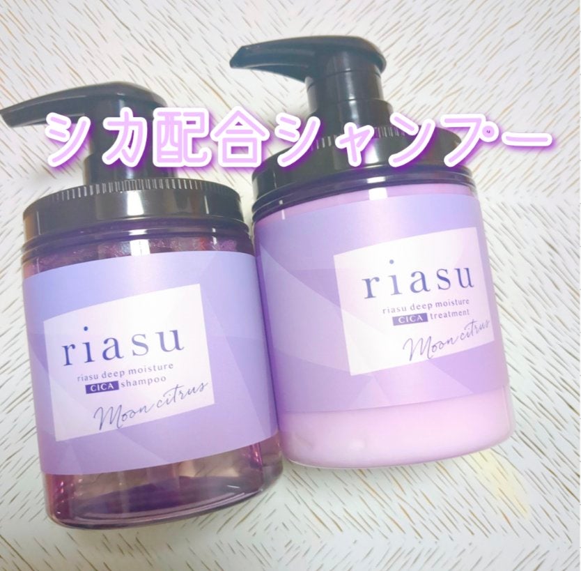 リアス ディープ モイスチャー シカ シャンプー/トリートメント/riasu/市販シャンプーを使ったクチコミ(1枚目)