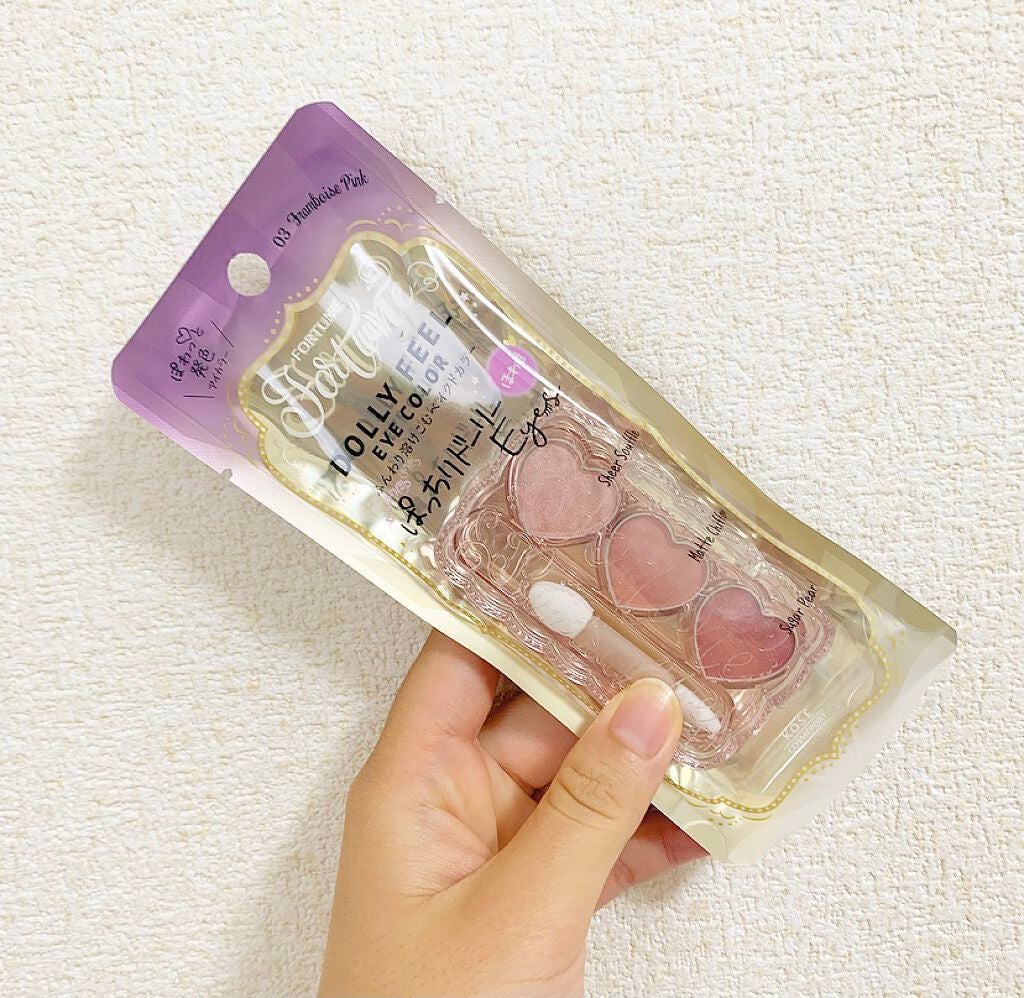 プリズムトリック/フォーチュン/アイシャドウパレットを使ったクチコミ(5枚目)