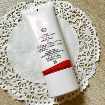 エッセンス スキングロウ プライマー	/SHISEIDO/化粧下地を使ったクチコミ(3枚目)