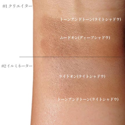 フルーティーリップオイル/ETUDE/リップグロスを使ったクチコミ(6枚目)