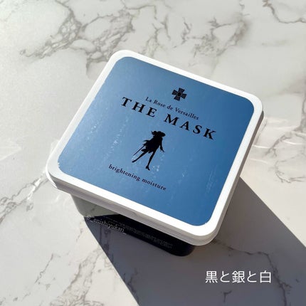 ベルサイユのばら ザ・マスク ブライトニングモイスチュア/クレアボーテ/シートマスク・パックを使ったクチコミ(6枚目)