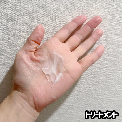 ヒアルロンエアリーボリューム シャンプー&トリートメントセット/KUNDAL/市販シャンプーを使ったクチコミ(7枚目)