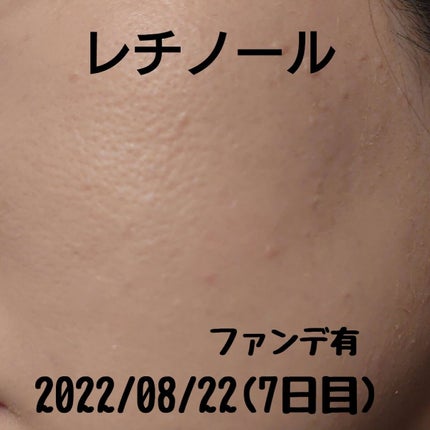 ヴァーベナ UVフレッシュボディローション /L'OCCITANE/日焼け止め・UVケアを使ったクチコミ(3枚目)