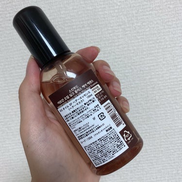 SKINFOOD アルガンオイル シルクプラス ヘアーエッセンスのクチコミ「- - - - - SKINFOOD - - - -▷◁.｡

SKINFOOD(スキンフード.....」（3枚目）