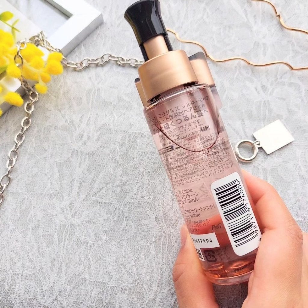 ミラクルズ シルキーリペア 洗い流さないトリートメント/パンテーン/ヘアオイルを使ったクチコミ(2枚目)