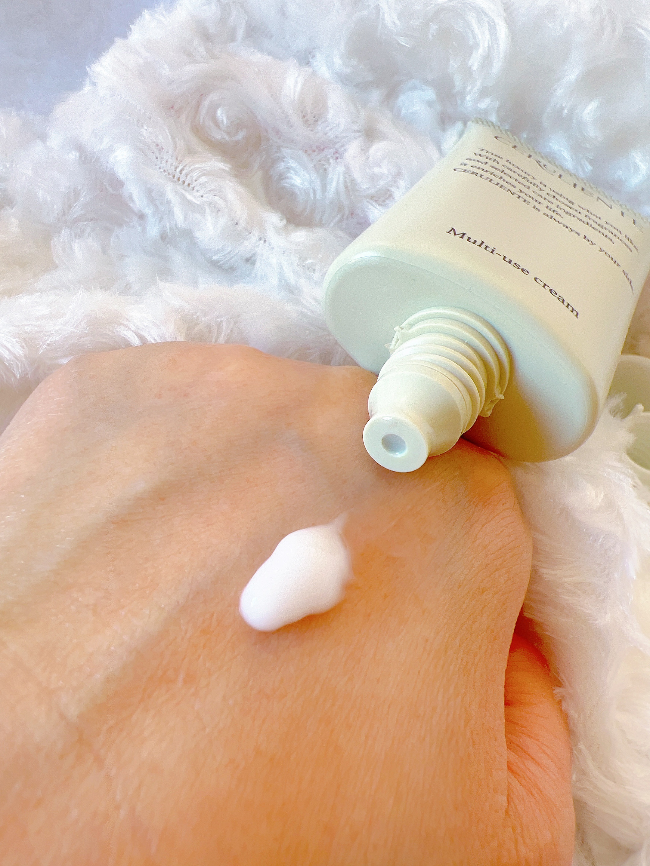 試してみた】マルチユースクリーム CERULIENTEの効果・肌質別の口コミ