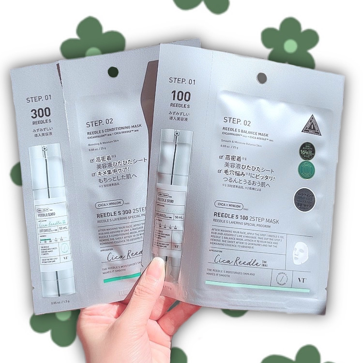 リードルS 100 2ステップマスク/VT/シートマスク・パックを使ったクチコミ（2枚目）