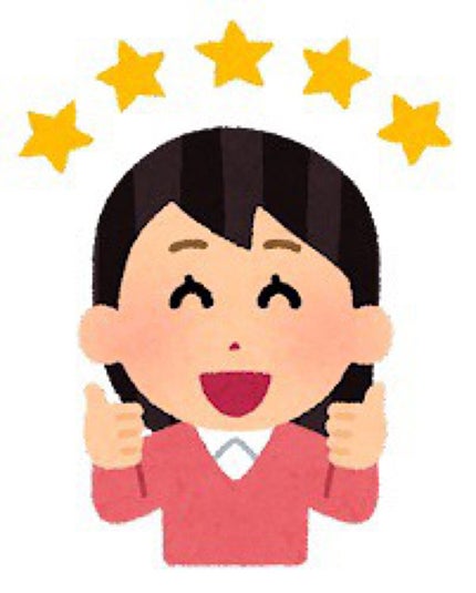 まあたん on LIPS 「初レビューです!💡突然ですが、どこにつけまをしてると思いますか..」(4枚目)