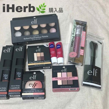 【iHerb購入品🌿】
初めてiHerbで購入したので紹介します。
多いので分けて投稿させていただきます。

値段は日によって異なりますが、私が購入したときの価格を記載しておきます。

elf    v