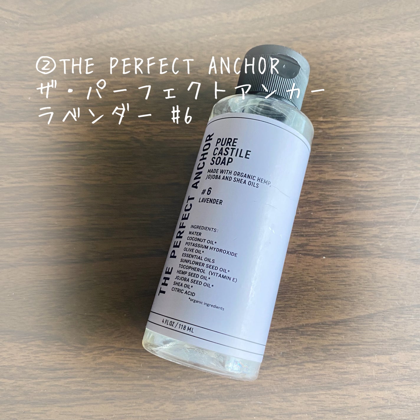 マービス/マービス/歯磨き粉を使ったクチコミ(3枚目)