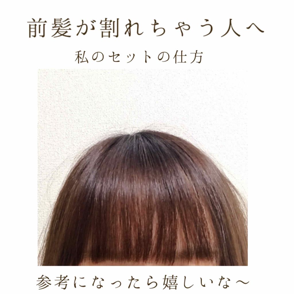 皮脂くずれ防止化粧下地 /プリマヴィスタ/化粧下地を使ったクチコミ（1枚目）