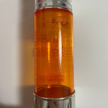 美容化粧液/はしかた化粧品/化粧水を使ったクチコミ(3枚目)