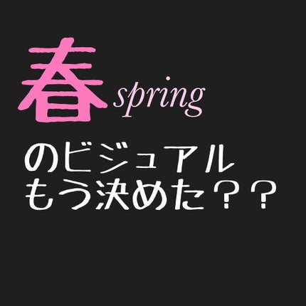 エレガンスCCルージュ つけ替え用/グレイシィ/口紅を使ったクチコミ(1枚目)