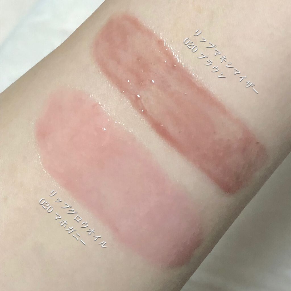 【旧】ディオール アディクト リップ マキシマイザー/Dior/リップグロスを使ったクチコミ（3枚目）