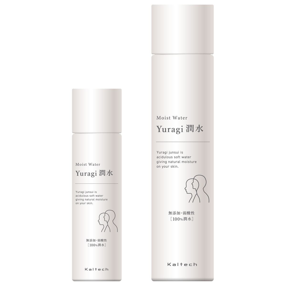 Yuragi 潤水 Yuragi 潤水 ミスト