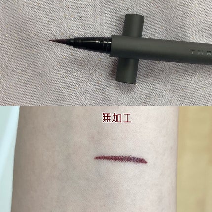 プレミアム ロング&セパレートマスカラ/Leanani/マスカラを使ったクチコミ(6枚目)