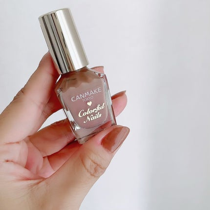 カラフルネイルズ/キャンメイク/マニキュアを使ったクチコミ(4枚目)