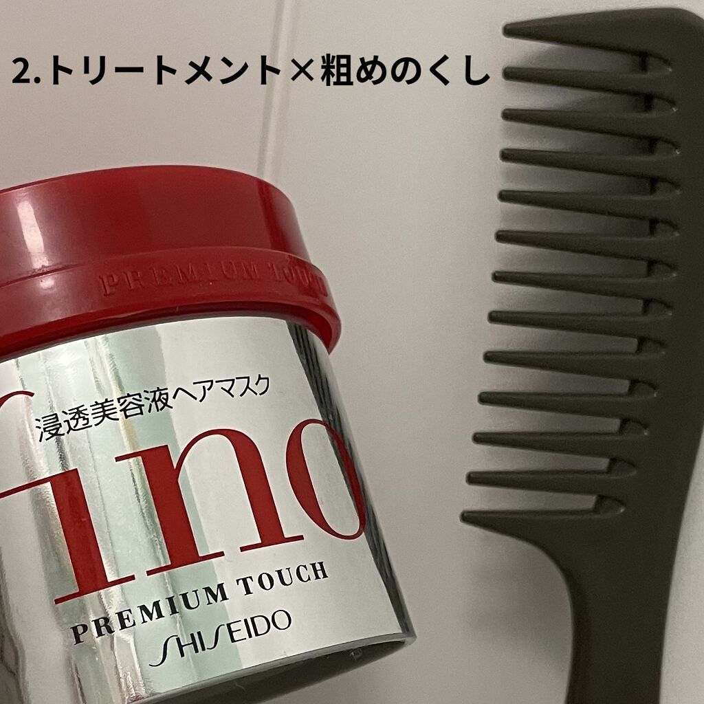 洗顔用泡立てネット/無印良品/その他スキンケアグッズを使ったクチコミ（3枚目）